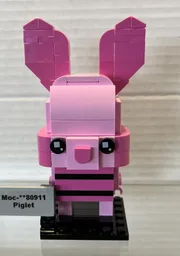 Piglet