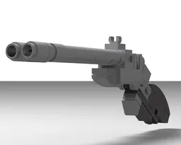 mini db shotgun