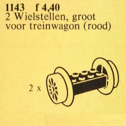 Wheel Bricks with Large Red Train Wheels