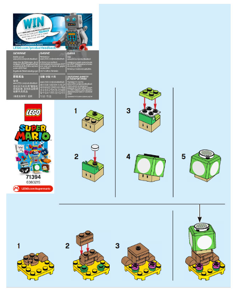 Lego 1-Up Mushroom, Super Mario, Series 3 (Complete Set)