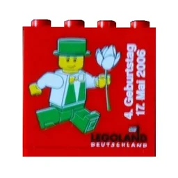 Brick 2 x 4 x 3 with 'LEGOLAND Deutschland Resort 4. Geburtstag 17. Mai 2006' Print / Red