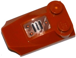 Lego Slope, Curved 3 x 2 x 2/3 with 2 Studs, Wing End with Rust, Grille and Rivets Pattern Model Right Side (Sticker) - Set 70143