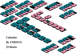 Letters For Calendar