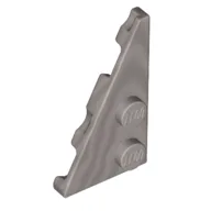 Wedge Plate 2 x 4 27° Left / Metallic Silver