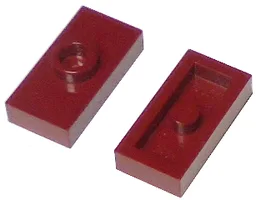 Plate Special 1 x 2 with 1 Stud without Groove (Jumper)