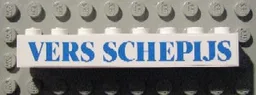 Brick 1 x 8 with Blue 'VERS SCHEPIJS' Text Pattern (Sticker) - Set 1592 (Dutch Version)