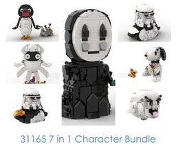 31165 7 in 1 Character Bundle