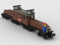 never released 12V Crocodile