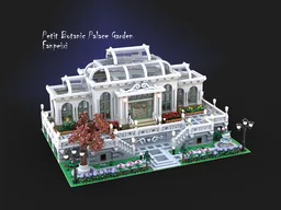Petit Botanic Palace Garden