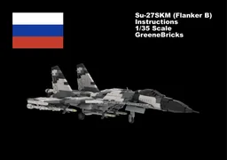 Su-27SKM