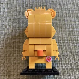 Funshine Bear (Care Bear Collection)