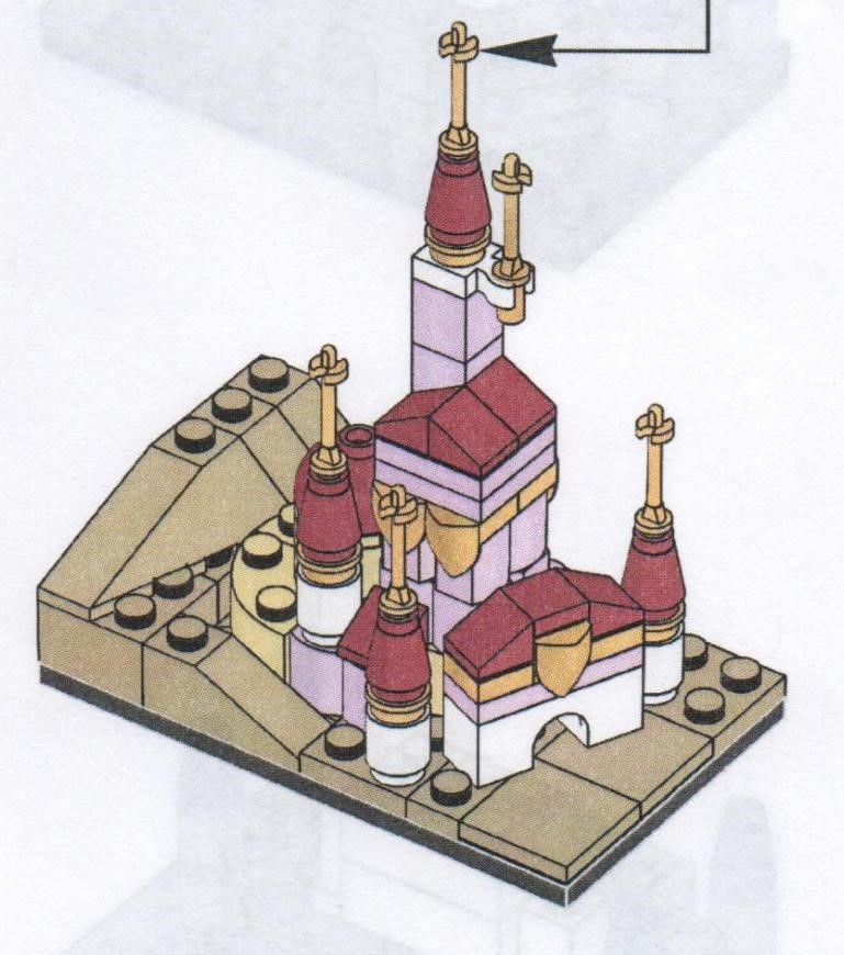 Lego Belle's Castle