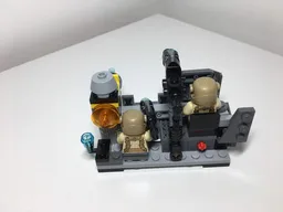 Gunner Outpost