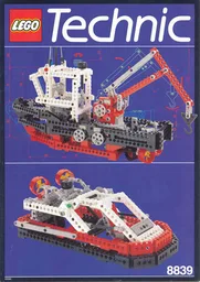 Supply Ship