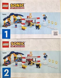 Tails' Workshop and Tornado Plane