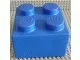 Brick Soft 2 x 2