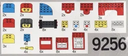 Small Basic Set