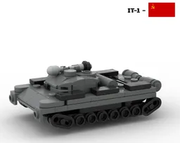 IT-1