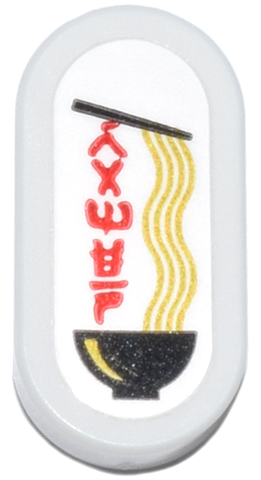Lego Tile, Round 1 x 2 Oval with Black Bowl and Chopsticks, Gold Noodles and Red Ninjago Logogram 'RAMEN' Pattern (Sticker) - Set 71837