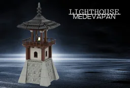 Lighthouse (Medevapan)