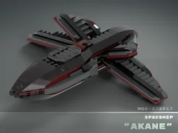 Spaceship "Akane"