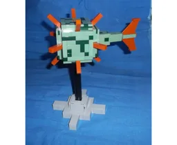 Minecraft Guardian