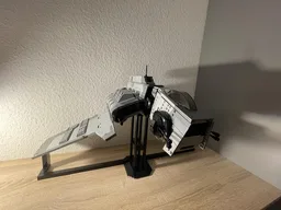 Imperial Nu-class attack shuttle