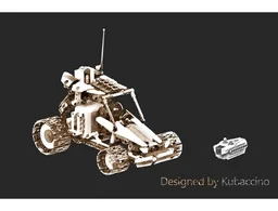42095 Beach Buggy (RC) Alternate
