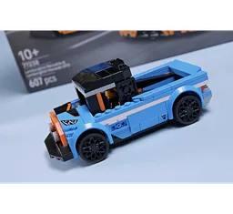 77238 Pickupighini