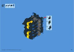 Stable compressor with high flow rate