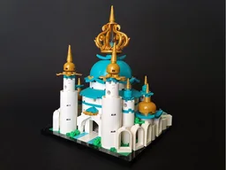 Raya's Heart Palace