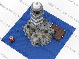 Rocky Lighthouse