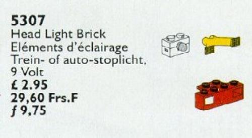 Lego Head Light Brick