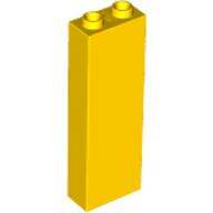 Lego Brick 1 x 2 x 5 with Blocked Open Studs and Bottom Stud Holder with Asymmetric Ridges / Yellow