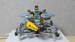 Mecha Crab