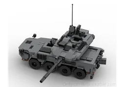 Type 16 MCV