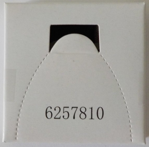 Lego Cardboard Sleeve 6257810 with Contents