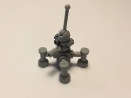 Dwarf Spider Droid