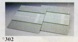 Straight Road Plates (with crosswalk)