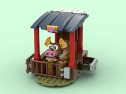 safari pig pen