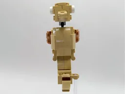 30666 Seahorse