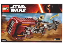 Rey's Speeder