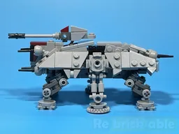 AT-TE