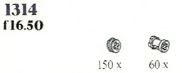 Stop bush / Small pulley