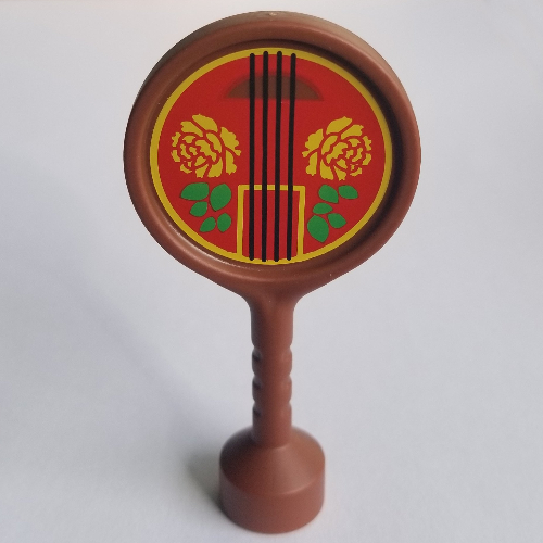 Lego Duplo Sign with Musical Instrument, Ruan print