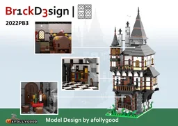 Medieval Tower House (Backdrop House)