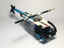 Helicopter