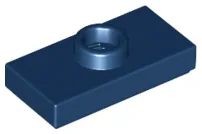 Plate Special 1 x 2 with 1 Stud with Groove and Inside Stud Holder (Jumper) / Dark Blue