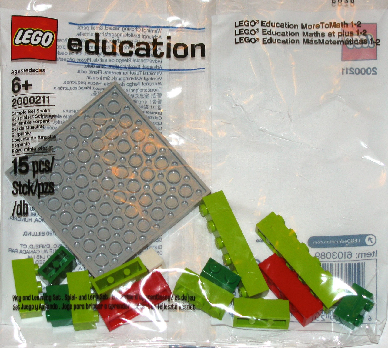 Lego Sample Set Snake