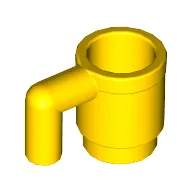 Equipment Cup / Mug [Plain] / Yellow